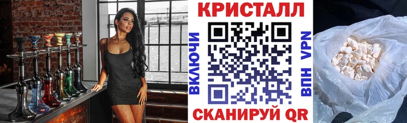 АМФ 98%  Палласовка 