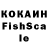 Мефедрон 4 MMC rom korn