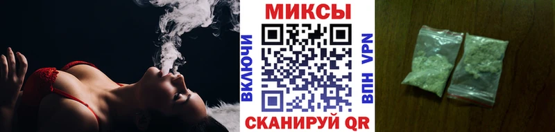 купить наркоту  kraken вход  Бутират бутик  Палласовка 