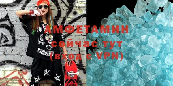 бутик Ростов