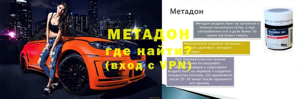 прущие крисы Алзамай