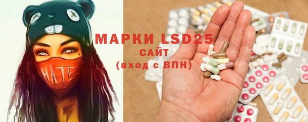 прущие крисы Алзамай