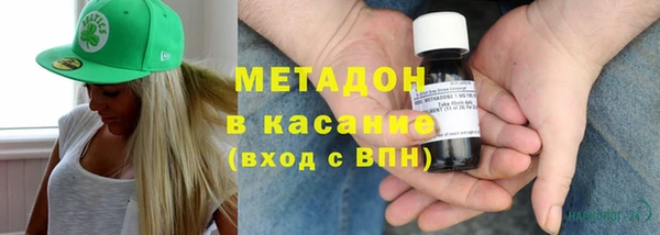 прущие крисы Алзамай