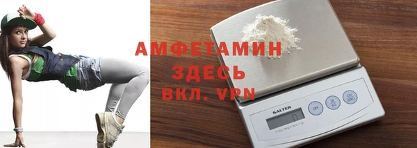 кокаин VHQ Алексеевка