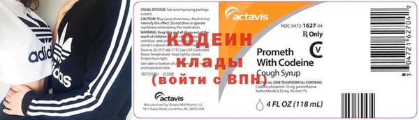 прущие крисы Алзамай