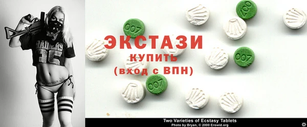 прущие крисы Алзамай