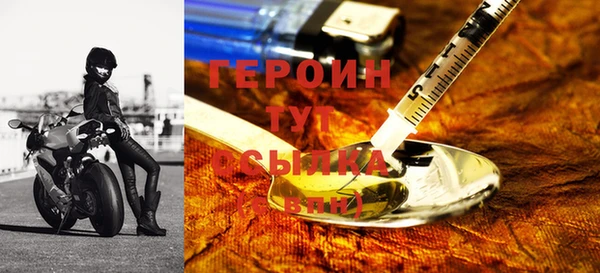 мяу мяу мука Абдулино