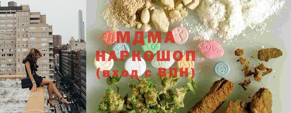 прущие крисы Алзамай