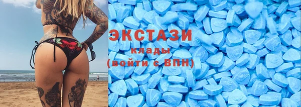 марки nbome Алексин