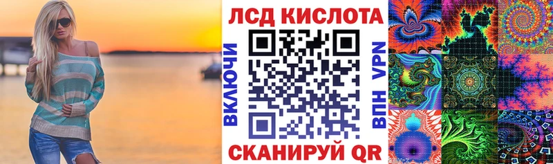 Марки N-bome 1500мкг  закладка  kraken ONION  Палласовка 