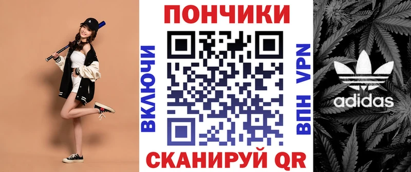 Шишки марихуана VHQ  hydra зеркало  Палласовка  даркнет сайт 